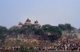 Ayodhya Ram Janma Bhoomi