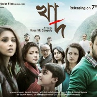Film Review: Khaad by Kaushik Ganguly