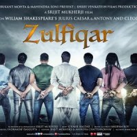 Movie Review: Zulfiqar by Srijit Mukherjee